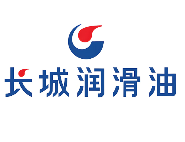 迭部长城润滑油经销商