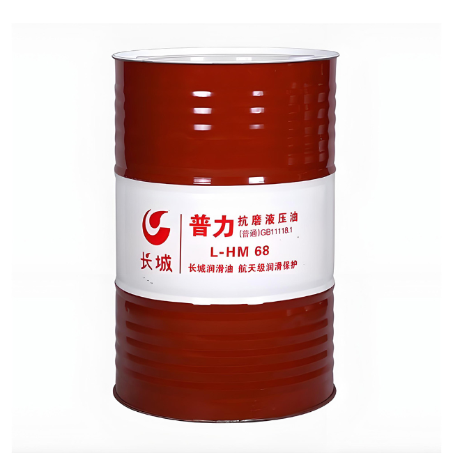 迭部长城普力抗磨液压油
