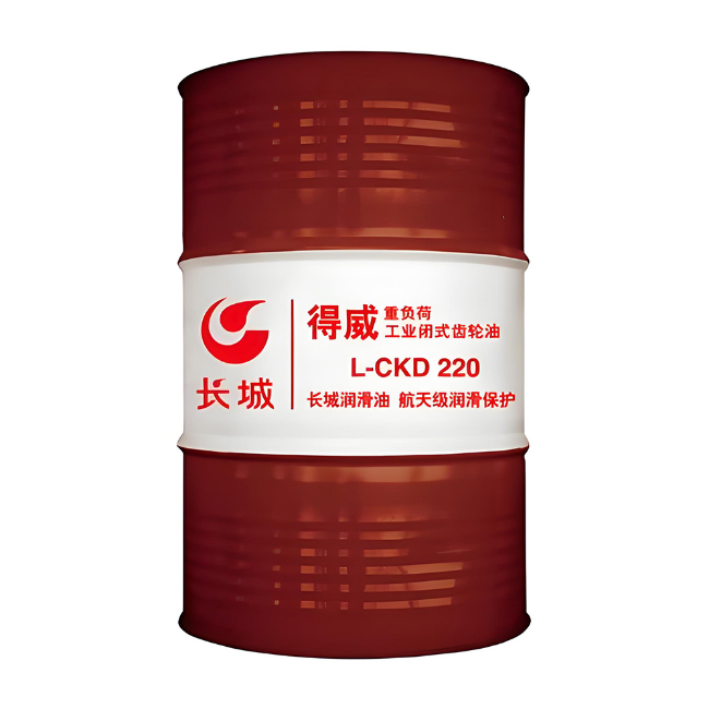 迭部长城得威工业闭式齿轮油CKD
